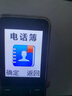 酷維S18 學(xué)生手機初中生高中生專用 戒網(wǎng)無游戲 老人手機4G全網(wǎng)通定位 視頻通話兒童老年機超長待機 錆色 4G全網(wǎng)通【手機殼+充電器+8G內(nèi)存卡】 曬單實拍圖