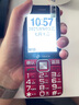 天語(yǔ)（K-TOUCH）N1 全網(wǎng)通4G老年人手機(jī)影院級(jí)大喇叭大聲音超長(zhǎng)待機(jī)大屏大字老年人專用老人機(jī)學(xué)生備用機(jī) 紅色 曬單實(shí)拍圖