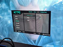 KTC 27英寸2K高清120Hz顯示器 高亮護(hù)眼 低藍(lán)光 HDMI接口 家用筆記本外接辦公液晶電腦顯示屏H27D9 曬單實拍圖