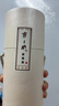 霸王醉 君享 清香型高度白酒 70度原漿 窖藏二十  湖北白酒 送禮佳品 70度 500mL 4瓶 整箱裝 曬單實(shí)拍圖
