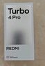 小米（MI）REDMI Turbo 4 Pro 16+256 白色 第四代驍龍8s 小米紅米5G手機【贈話(huà)費券】國家補貼 曬單實(shí)拍圖