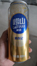 嶗山啤酒（laoshan beer）嶗友記 500ml 10度 青島嶗山啤酒 精選制麥百年傳承 500mL 12罐 整箱裝 曬單實拍圖