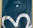 綻妍皮膚修護敷料25g*6片8盒透明質(zhì)酸鈉項目術(shù)后修護保濕補水肌面膜 曬單實(shí)拍圖