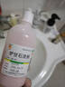皮膚瘙癢皮炎濕疹真菌感染止癢越抓越癢皮膚藥膏止癢抑菌身體癢 皮膚用藥 曲安奈德益康唑乳膏【視覺(jué)特效】 本品+爐甘石洗劑【全身瘙癢真菌感染止癢裝】 曬單實(shí)拍圖