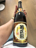 菊正宗 上選清酒 日本進(jìn)口洋酒 日料佐餐 純米酒低度酒 1.8L 曬單實拍圖