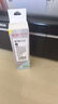 天威 T6741墨水黑色100ml 適用愛(ài)普生EPSON L805 L810 L850 L1800 L310 L360 連供R330 墨倉式打印機 曬單實(shí)拍圖