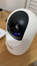 海爾（Haier）無(wú)線家用攝像頭手機(jī)遠(yuǎn)程監(jiān)控器360度無(wú)死角帶夜視全景語(yǔ)音自動(dòng)旋轉(zhuǎn)可對(duì)話室內(nèi)外云臺(tái) 曬單實(shí)拍圖