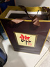郎酒 子母郎禮盒 白酒 醬酒 53度 700ml*1 禮盒裝 中秋送禮 曬單實(shí)拍圖
