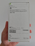 Apple/蘋(píng)果 iPhone 16 Plus（A3291）256GB 黑色 支持移動(dòng)聯(lián)通電信5G 雙卡雙待手機 曬單實(shí)拍圖