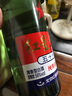 紅星二鍋頭 綠瓶大二 清香型白酒 純糧酒 口糧酒 特產(chǎn)禮品 節日送禮 56度 500mL 12瓶 整箱裝 曬單實(shí)拍圖
