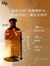 hfp果酸精粹水380ml爽膚水濕敷油皮水控油祛痘補水保濕男女劉濤同款 曬單實拍圖