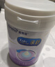 美贊臣 親舒 嬰兒乳蛋白部分水解配方奶粉 1段 850g 0-12月 低適乳糖 曬單實拍圖