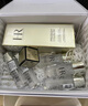 赫蓮娜HR小露珠飽滿(mǎn)水200ml保濕緊致精華水護膚品化妝品七夕情人節禮物 曬單實(shí)拍圖