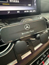 怡發(fā)奔馳車載手機支架C260L E300L A200L GLC260 GLE GLA GLB導(dǎo)航支架 奔馳專用-重力款【曜石黑】 16-23款E級 曬單實拍圖
