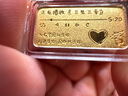 菜百首飾 足金飾品金條黃金 生日投資金條收藏金條生日快樂(lè)賀歲禮 紀(jì)念日 紀(jì)念日金條 1g 曬單實(shí)拍圖