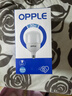 歐普（OPPLE）LED燈泡節(jié)能燈泡E27大螺口家用商用擺攤大功率廠房工礦燈30瓦白光 曬單實拍圖