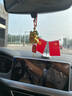 繁夏招財(cái)納福汽車掛件聚福貔貅車內(nèi)吊掛裝飾車載后視鏡車掛吊墜平安符 曬單實(shí)拍圖