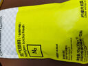 檸檬共和國（Lemon Republic）冷榨檸檬液NFC檸檬汁維C低糖0脂復合果汁飲料沖飲33g*10條裝 曬單實(shí)拍圖