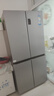 海爾（Haier）【旗艦新品】冰箱530升四開門十字對(duì)開門風(fēng)冷無霜一級(jí)節(jié)能雙變頻家用電冰箱以舊換新補(bǔ)貼 母嬰三檔變溫+黑金凈化科技+雙變頻一級(jí) 曬單實(shí)拍圖