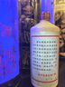 魔鐵（MOTIE）120W大功率紫光燈365nm紫外線手電專業(yè)鑒定錢(qián)幣煙酒防偽古玩玉石 曬單實(shí)拍圖