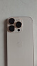 Apple/蘋果 iPhone 16 Pro（A3294）256GB 沙漠色鈦金屬 支持移動(dòng)聯(lián)通電信5G 雙卡雙待手機(jī) 曬單實(shí)拍圖