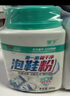 皇宇（solunar）活氧泡鞋粉洗鞋清潔劑刷鞋神器運動小白鞋網(wǎng)鞋強力去污清潔劑400g 曬單實拍圖