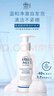 Elta MD安妍科氨基酸泡沫洗面奶男女士100ml 【效期26年2月】 曬單實(shí)拍圖