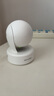 普聯(lián)（TP-LINK）4G攝像頭終身免費無限流量 400萬全彩夜視 360度全景室內(nèi)家用監(jiān)控 免充值無wifi可用 IPC44AW-F4GE 曬單實拍圖
