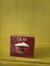 玉蘭油（OLAY）大紅瓶面霜50g雙支裝抗皺緊致抗衰老女士保濕面霜生日禮物送女友 曬單實(shí)拍圖