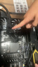 AMD銳龍R7 9700X主機RTX5060Ti顯卡RTX5080臺式機組裝電腦電競游戲直播AI設計剪輯主機整機diy組裝機 銳龍R7 9700X+RTX5060Ti丨配置五 單主機 曬單實(shí)拍圖