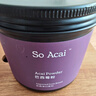 SO ACAI純巴西莓果粉罐裝100g花青素果蔬纖維超天沖調(diào)飲料級食物然代早餐 曬單實拍圖