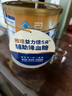 雅培益力佳SR營(yíng)養(yǎng)配方粉蛋白粉輔助降血糖均衡營(yíng)養(yǎng)低GI 400g*1罐 曬單實(shí)拍圖