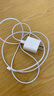 簡雷適配蘋果充電器20W快充PD數(shù)據(jù)線套裝iPhone14ProMax 13plus 12 11 XR充電線適用iPad平板閃充插頭 【蘋果6-14系列】快充頭+1.5米PD快充線 曬單實(shí)拍圖