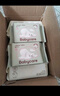 babycare面膜柔巾嬰兒一次性洗臉巾干濕兩用小熊巾加厚綿柔巾 80抽*12包 曬單實拍圖