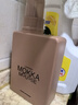 媽媽壹選MOKKA MOUSSE洗衣液650ml 持久留香112天2025年度色  曬單實拍圖
