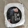 大衛旋轉拖把頭替換拖布頭加厚拓撲原裝超細纖維16CM盤(pán)通用拓樸墩布頭 白色4只（贈送2只）大衛原裝 曬單實(shí)拍圖