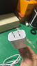 尊匠蘋果充電器正品充電線氮化鎵30W快充線PD套裝適配原裝iPhone14ProMax 16 15手機13充電頭20W數(shù)據(jù)線 【適用蘋果6-14系列】快充頭+閃充線丨1米套裝 曬單實拍圖