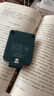 OISLE【3C認證·超便攜】通用背夾充電寶適用蘋(píng)果安卓16iPhone17ProMax13mini14外置電池12超薄小巧迷你 藍色4225mAh厚殼款 蘋(píng)果5~14手機通用Lightning接口 曬單實(shí)拍圖