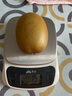 佳沛（zespri）新西蘭  陽光金果22粒原箱 單果重144-175g 獼猴桃 中秋水果禮盒 曬單實拍圖