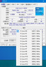 英特爾（Intel）i5-14600K 酷睿14代 14核20線(xiàn)程 五年質(zhì)保 臺式機盒裝處理器CPU 游戲辦公 曬單實(shí)拍圖