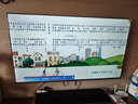 Vidda 海信電視75英寸 R75 2025款 一級(jí)能效 144Hz高刷 2+32G 換新家電國家補(bǔ)貼液晶游戲電視75V1Q-R 曬單實(shí)拍圖