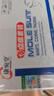 百易方點痣膏水疤痕修復臉去痣點痣膏祛斑點斑專用(非藥)官方正品點疣水 1盒裝普通裝【點痣膏+修復液】 祛痣膏不留去黑痣臉部疤醫(yī)用專用 曬單實拍圖