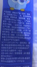 小鹿藍(lán)藍(lán)海洋鱈魚(yú)腸寶寶零食兒童營(yíng)養(yǎng)高蛋白休閑零食健康即食 海洋鱈魚(yú)腸【包裝升級(jí)3袋裝】 曬單實(shí)拍圖
