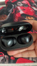 小米（MI）REDMI Buds 6 Pro真無線降噪耳機(jī) 入耳式 適用于安卓蘋果手機(jī) 玄悟黑 曬單實(shí)拍圖
