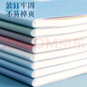 晨光（M&G）文具B5/64張膠套本 記事本筆記本子 高顏值錯(cuò)題本 中學(xué)生考研日記本 淡染4本APYSL58Q開學(xué)必備 曬單實(shí)拍圖