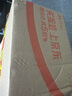 愛(ài)普生（EPSON）L4268墨倉式彩色無(wú)線(xiàn)多功能一體機家用/辦公打?。ù蛴陀呙鑧ifi自動(dòng)雙面AI學(xué)習打印機） 曬單實(shí)拍圖