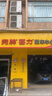 佳通(Giti)輪胎215/60R17 96H SUV520 原配 瑞虎3 適配 寶駿560/榮威  曬單實拍圖