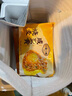 一旬一味生鮮面點(diǎn) 筍干肉包子300g/4個(gè)*2袋 兒童早餐半成品食品方便速食 曬單實(shí)拍圖