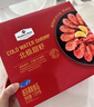 北極甜蝦 1.5kg 1.5kg(凈重) 曬單實(shí)拍圖