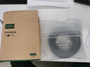 綠聯(lián)USB2.0延長線 公對母數(shù)據(jù)連接線 無線網(wǎng)卡打印機(jī)攝像頭延長器帶信號放大器工程級 10米10321 曬單實(shí)拍圖